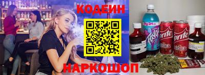 прущая мука Волгодонск