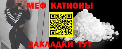 марки lsd Абакан