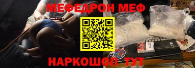 mdpv Азнакаево