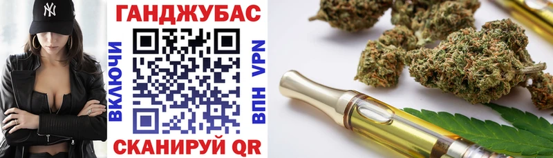 Конопля Bruce Banner  Каменск-Шахтинский 